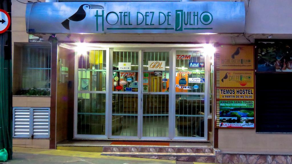 Hostel Dez De Julho Манаус Стая снимка